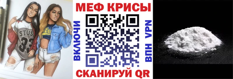 Виды наркотиков купить Адыгейск COCAIN Меф мяу мяу A-PVP Конопля