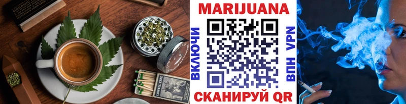 Canna-Cookies конопля  Адыгейск 