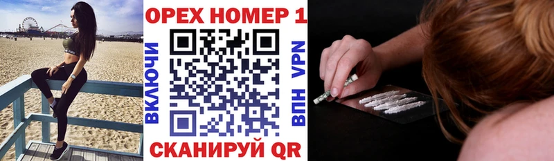 КОКАИН FishScale Адыгейск