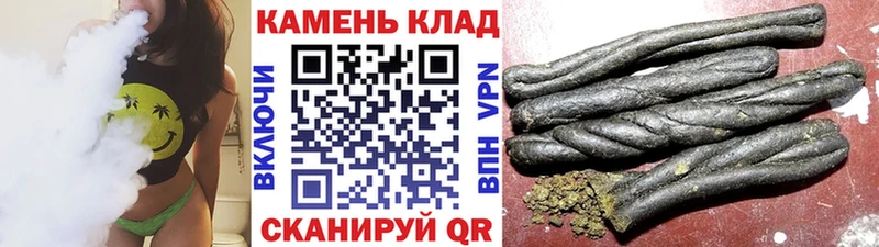 ГАШИШ Ice-O-Lator  Адыгейск 