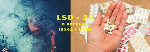 мефедрон мука Абаза