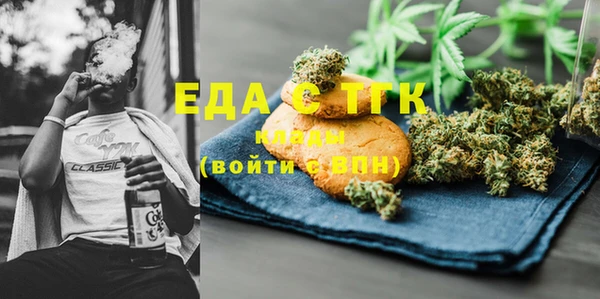 круглые Алексеевка